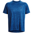 Pánské triko Under Armour Tech SS Tee 2.0