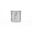 Hrnek Keith Titanium Single-Wall Titanium Mug 650 ml