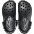 Dětské pantofle Crocs Classic Clog K