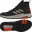 Dámské boty Adidas Terrex Trailmaker MID CRDY W