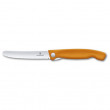 Skládací nůž Victorinox Swiss Classic - vlnkové ostří