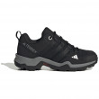 Dětské boty Adidas Terrex Ax2R K