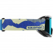 Dětské lyžařské brýle Salomon Juke Black
