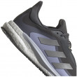 Dámské boty Adidas Solar Glide 4 Gtx W