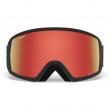 Lyžařské brýle Giro Scan Black Wordmark