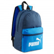 Batoh Puma Phase Small Backpack