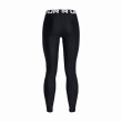 Dámské legíny Under Armour HG Authentics Legging