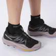 Dámské běžecké boty Salomon Pulsar Trail Gtx W