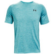 Pánské triko Under Armour Tech SS Tee 2.0