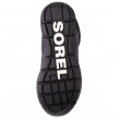 Dámské boty Sorel Explorer Carnival