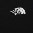 Pánské triko The North Face NSE Tee