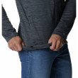 Pánská mikina Columbia Maxtrail™ II Fleece Hooded Full Zip