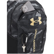 Batoh Under Armour Hustle 6.0 Backpack