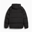 Pánská bunda Puma Down Puffer Jacket