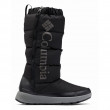 Dámské zimní boty Columbia Paninaro™ Omni-Heat™ Tall