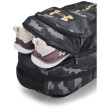 Batoh Under Armour Hustle 6.0 Backpack