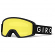 Lyžařské brýle Giro Semi Core Amber (2 skla)