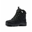 Pánské zimní boty Columbia Firecamp™ Boot