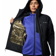 Dámská bunda Columbia Explorers Edge™ II Insulated Jacket