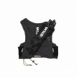 Běžecká vesta Silva Strive Fly Vest Black