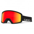 Lyžařské brýle Giro Blok Black Wordmark