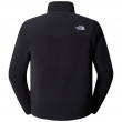 Pánská mikina The North Face M Homesafe Full Zip Fleece