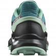 Dámské běžecké boty Salomon Supercross 4