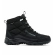 Pánské zimní boty Columbia Firecamp™ Boot