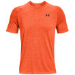 Pánské triko Under Armour Tech SS Tee 2.0