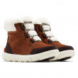 Dámské zimní boty Sorel Sorel Explorer™ II Carnival Cozy Wp