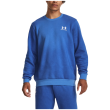 Pánská mikina Under Armour Essential Flc Novelty Crw