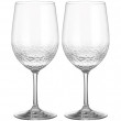 Sklenice Brunner Set 2 White Wineglass