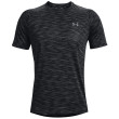 Pánské funkční triko Under Armour Tech 2.0 Dash SS