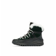 Dámské zimní boty Sorel ONA™ RMX GLACY WP