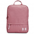 Batoh Under Armour Loudon Backpack SM