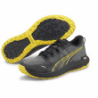 Pánské běžecké boty Puma Fast-Trac Nitro