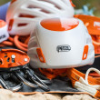 Lezecká helma Petzl Sirocco