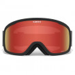 Lyžařské brýle Giro Roam Black Techline (2skla)