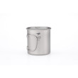 Hrnek Keith Titanium Single-Wall Titanium Mug 550 ml