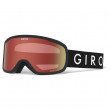 Lyžařské brýle Giro Roam Wordmark Amber