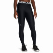 Dámské legíny Under Armour HG Authentics Legging