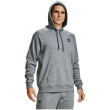 Pánská mikina Under Armour Rival Fleece Hoodie