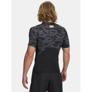 Pánské triko Under Armour Hg Printed SS