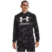 Pánská mikina Under Armour Rival Terry Novelty HD