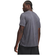 Pánské funkční triko Under Armour UA Tech Vent Jcqrd SS