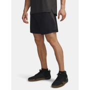 Pánské kraťasy Under Armour Tech Vent 7In Shorts New