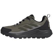 Dámské boty Adidas Terrex Anylander R.RDY W