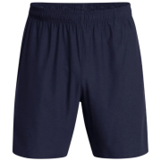 Pánské kraťasy Under Armour Tech Vent 7In Shorts New