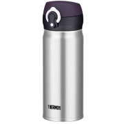 Mobilní termohrnek Thermos 400ml