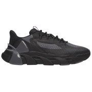 Pánské boty Under Armour UA HB Trainer Sport
